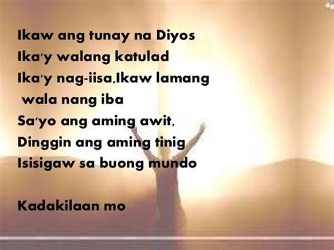 Ikaw ang tunay na diyos ikay walang katulad lyrics